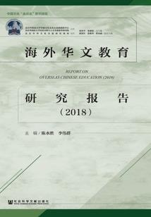 精灵世界的底层训练家