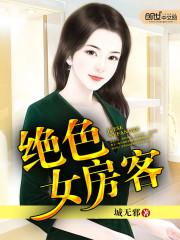 人命游戏