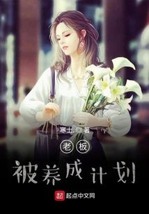 他摆个烧烤摊，咋成推广大使了？