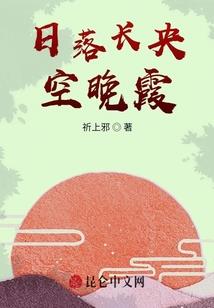 三七奈何
