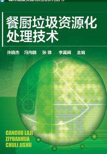 恋爱中的人阳光灿烂