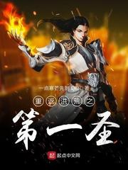 杰克的任务