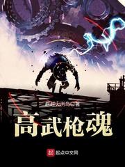 万界摸尸王