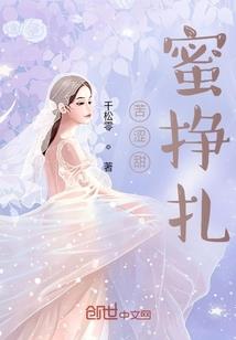 星恒纪之原点