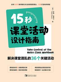 符箓小仙