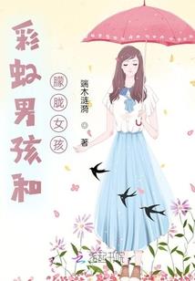 天机勿道