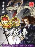 EXO之时光所向