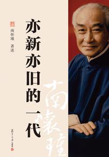 我是有系统的暴君