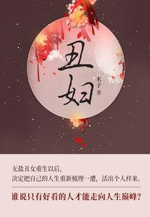 我能加快武学进度