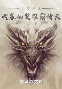 娱世戏