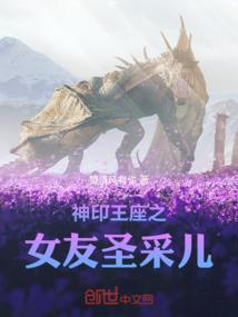 剑道青山远