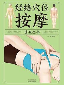 双恕