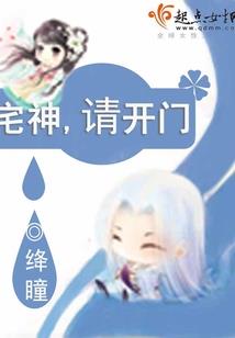 璀璨的韩梓琪
