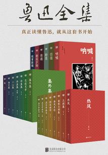 谁的青春不迷茫一