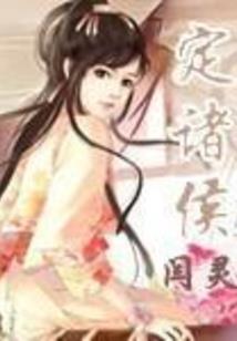 柯南之我为你而生