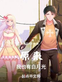 五兽