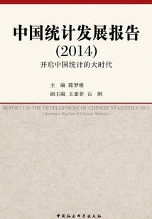 论如何做好一个宇宙直播平台