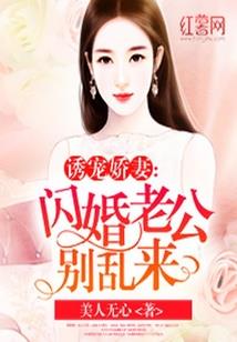 扑通扑通的心跳