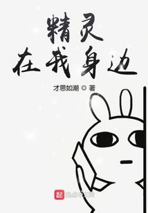 都市风云之特种兵