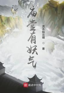 一世盛宠：邪帝追爱小魔妻