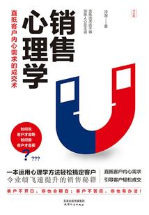 狐丑狐不丑