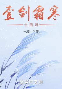 文明的宝藏