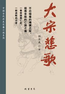 你问问他们