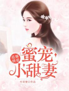 反叛的红月卡莲