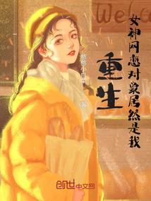 原神：从璃月开始的恋爱剧场
