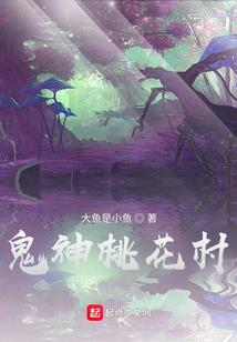 狼人游戏