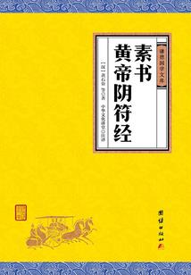 大光明天