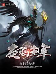 千寻懵懂