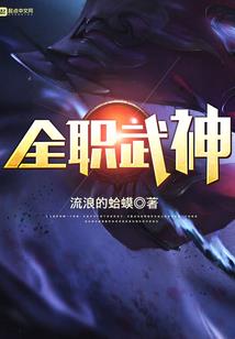 青春里树下的他