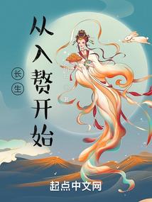 灵纹师