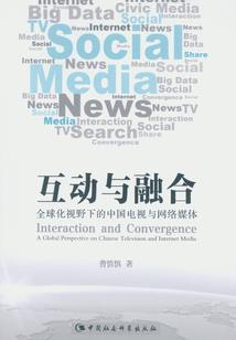墟土复苏