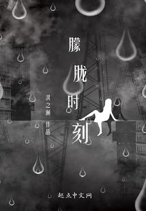 我加载了农场游戏