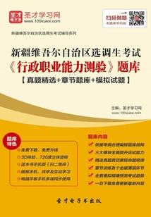 腹黑千金之我不爱你