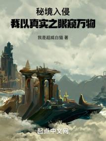 源失渊语