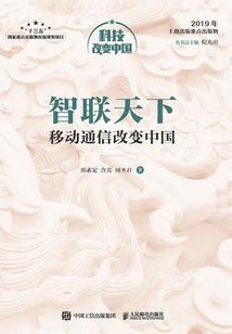 长宫无夜