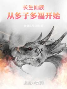 魂武决
