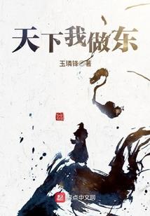 黄昏初夏双人影