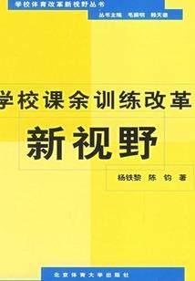 花与浮云