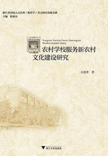 重生之我不想做王妃