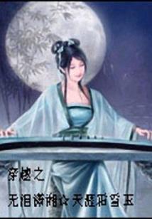 宣将军
