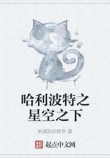 因你呀