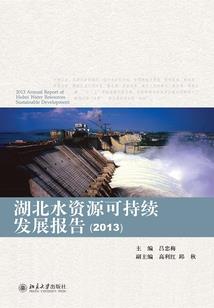 谢谢那年让我遇见这样的你