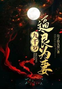 还是关于我的那个他