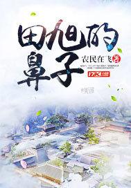 前世今生曼陀泪