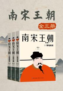 领域继承者