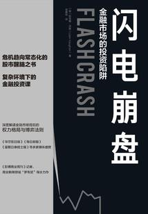 瓶生邪念